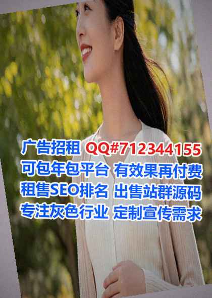 北湖孕母清洁服务事务所